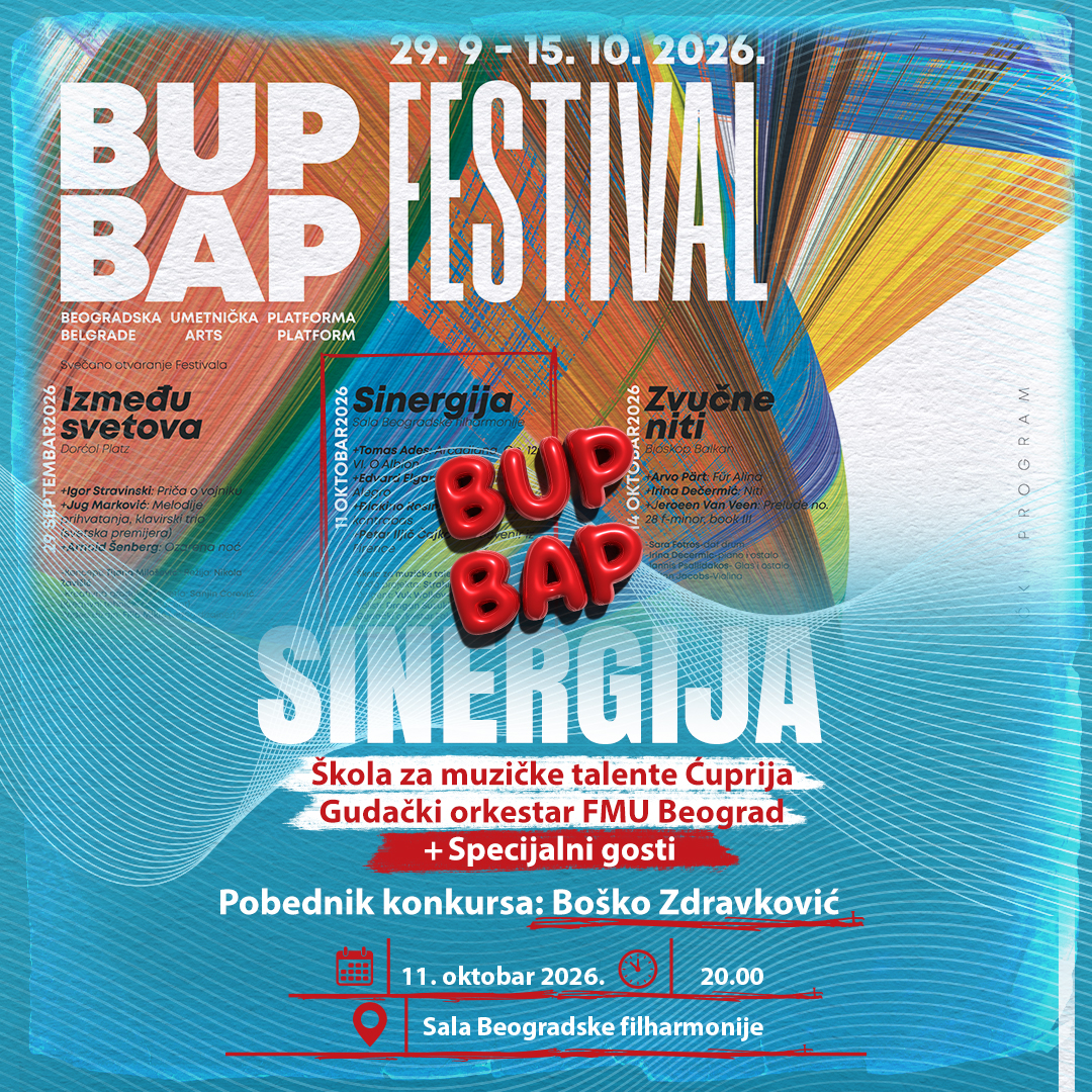 Sinergija